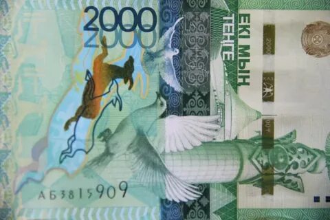 Tenge meme