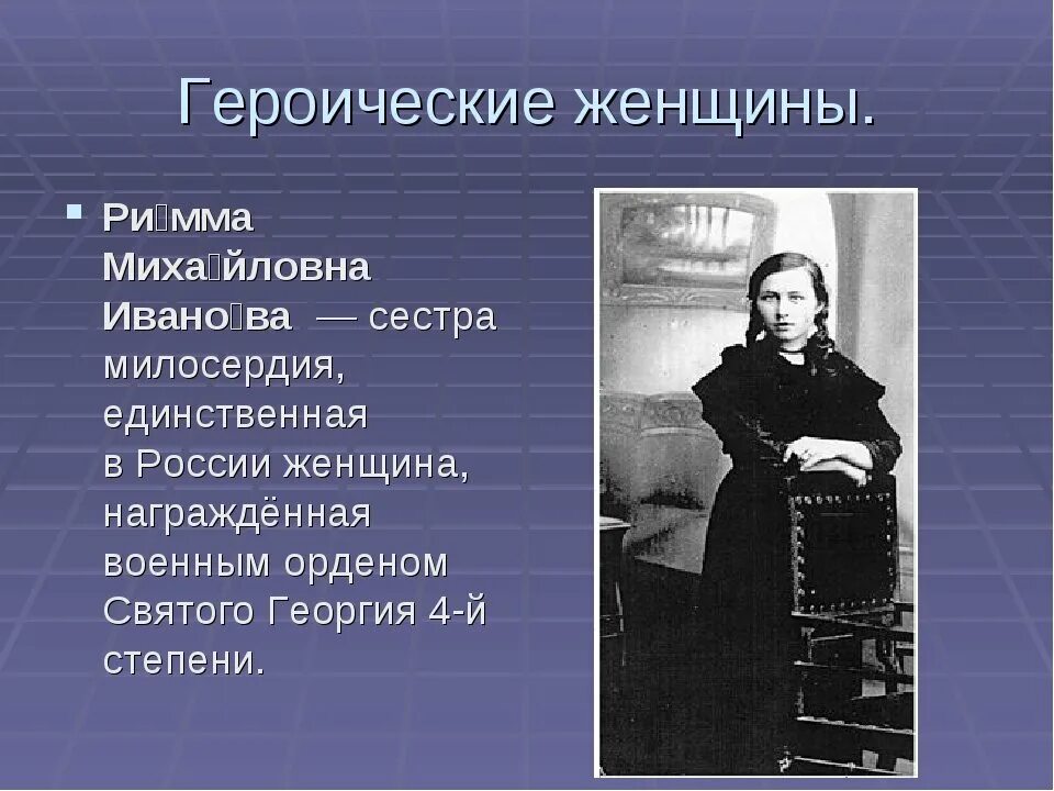 Героическая женщина. Героическая женщина. Героическая женщина. Героическая женщина. Данмерская королева воительница.