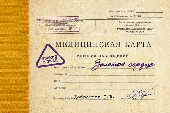 Принт-С, ООО, типография Тольятти, Мичурина, 78Б - телефон, адрес, контакты, на 