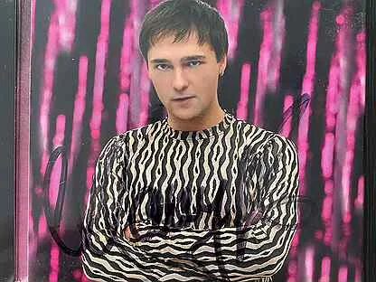 Юрия шатунова каждому свое