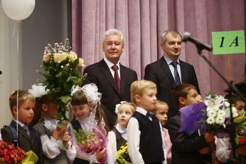 Сайт школы 1392
