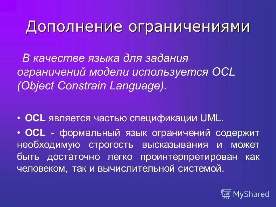 Матрица вектор. Си (язык программирования). Элементы вектора в матрице. Язык ограниченного числа людей. Питон ввод с клавиатуры.
