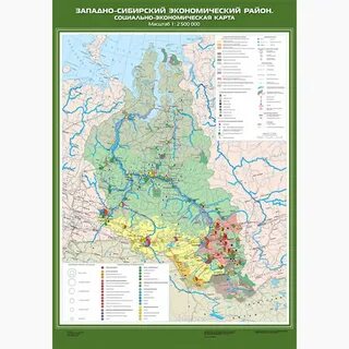 Западная сибирь карта 9 класс