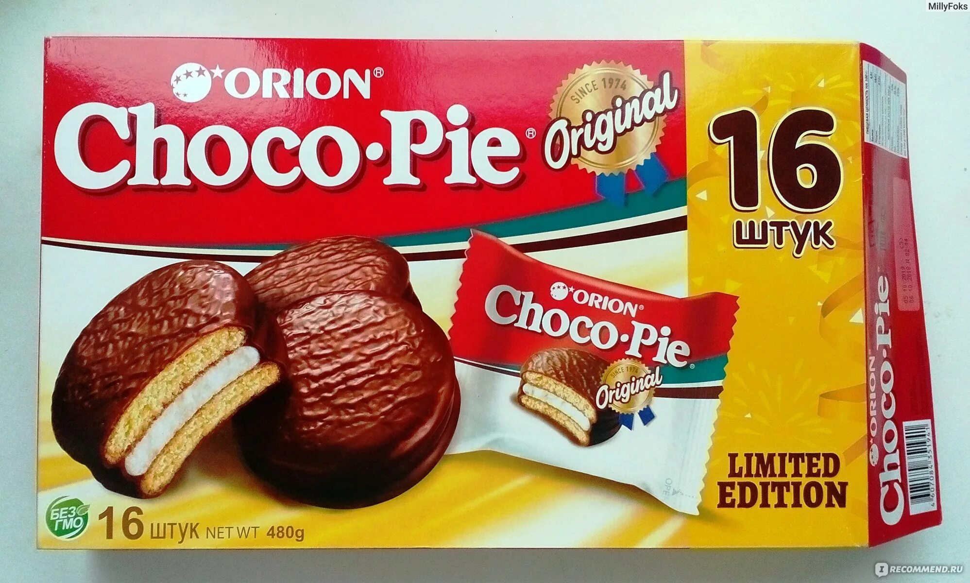 Чоко Пай Орион бренд. Пирожное Orion Choco pie. Орион Чоко Пай 6 шт. Choco pie Orion 180 gr.