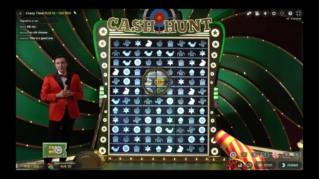 Крейзи тайм игра crazy time net ru. Cash Hunt Crazy time. Схема Crazy time. Crazy time занос. Crazy Hunt x.