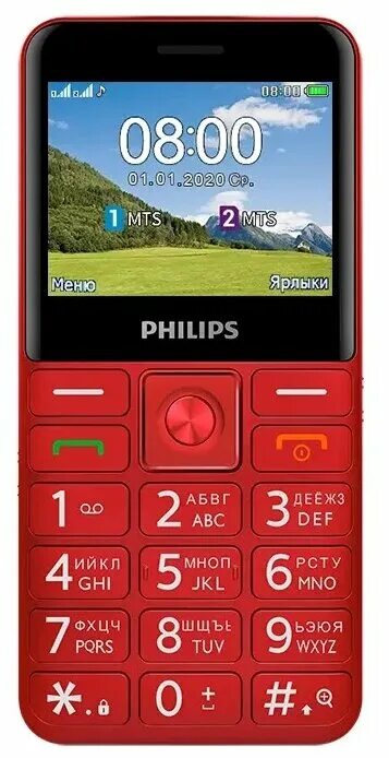 Philips Xenium e207 красный. Сотовый телефон Philips Xenium e207. Сотовый телефон Philips Xenium e207 красный. Philips e207 красный. Xenium e207 купить