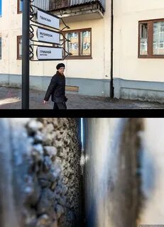 Дал переулок