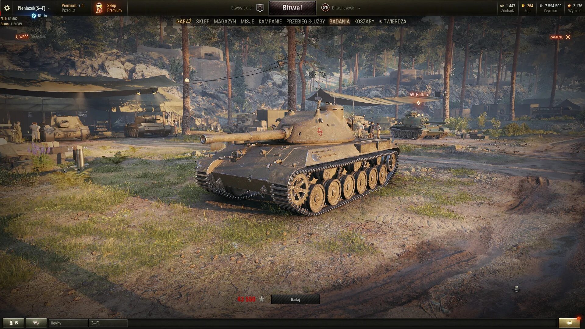 T95e2 (сша, ст-8, акционный). Танк м 26. Новый танк в world of tanks. Panther 2 wot. T-34-3.