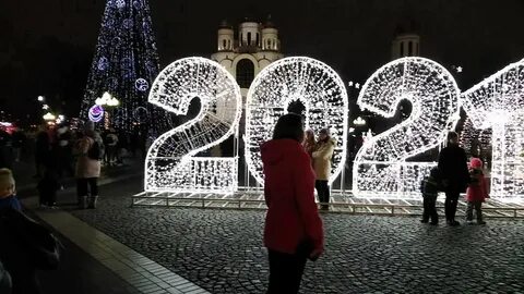 Новый год в калининграде 2024 с программой