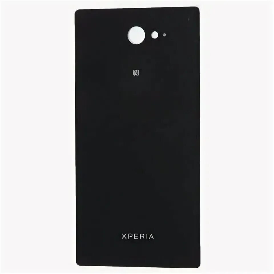 Sony XPERIA L2(H4331) Replace Battery - YouTube