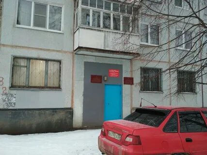 Работа 2 2 великий новгород