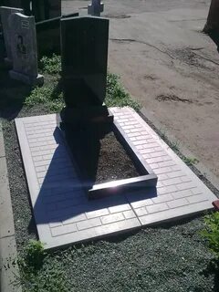 Под памятник