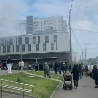 Горит перекресток