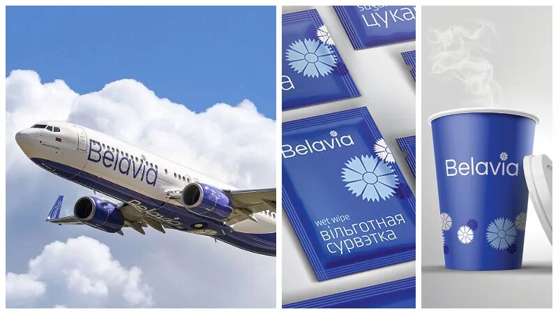 Belavia airlines. Белавиа. Belavia логотип. Логотип самолёта Белавиа. Билеты Belavia.
