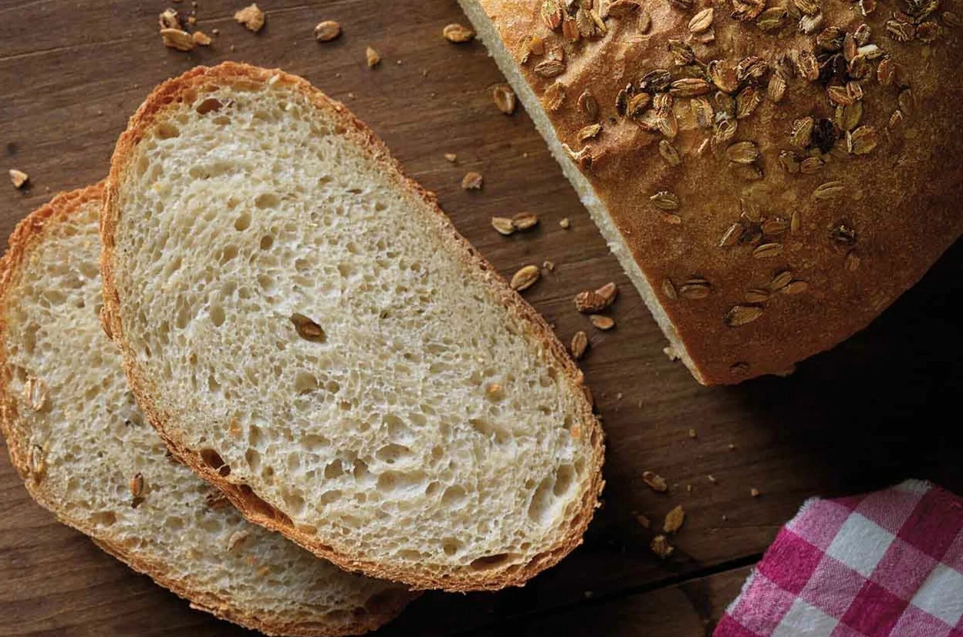 Домашний хлеб. Вкусный домашний хлеб. Хлеб дрожжевой в духовке. Хлеб домашний круглый. Домашний хлеб в духовке.