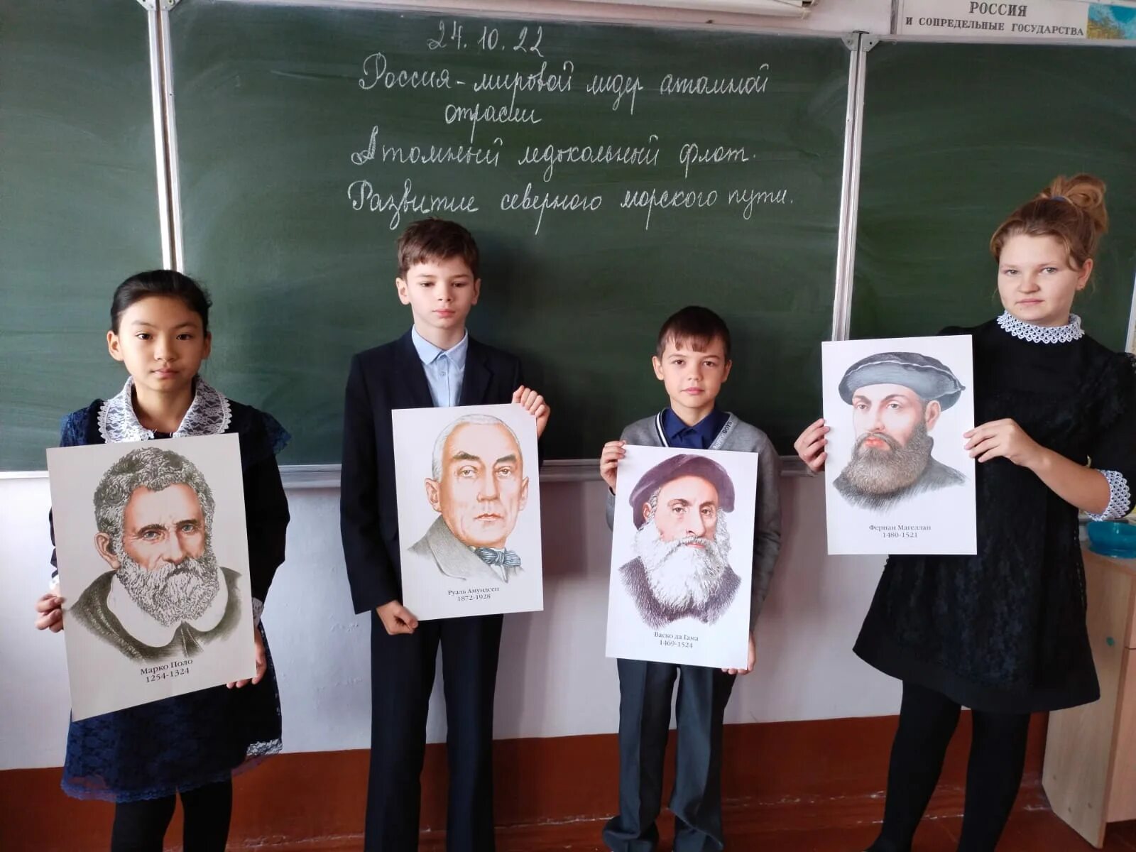 разговор о важном 1 класс ноябрь. разговоры о важном в школе. разговор о важном 1 класс ноябрь. разговор о важном мы разные мы вместе картинки. поговорим о важном в школе.