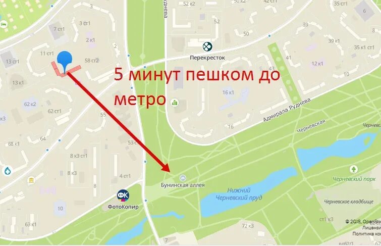 Бунинская аллея метро схема. Станция метро бунинская аллея на карте. Станция метро бунинская аллея на карте. Станция метро бунинская аллея на карте. Станция метро бунинская аллея на карте.