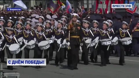 9 мая владивосток