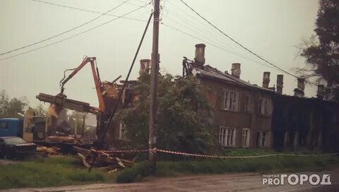 Кинешма лесозавод