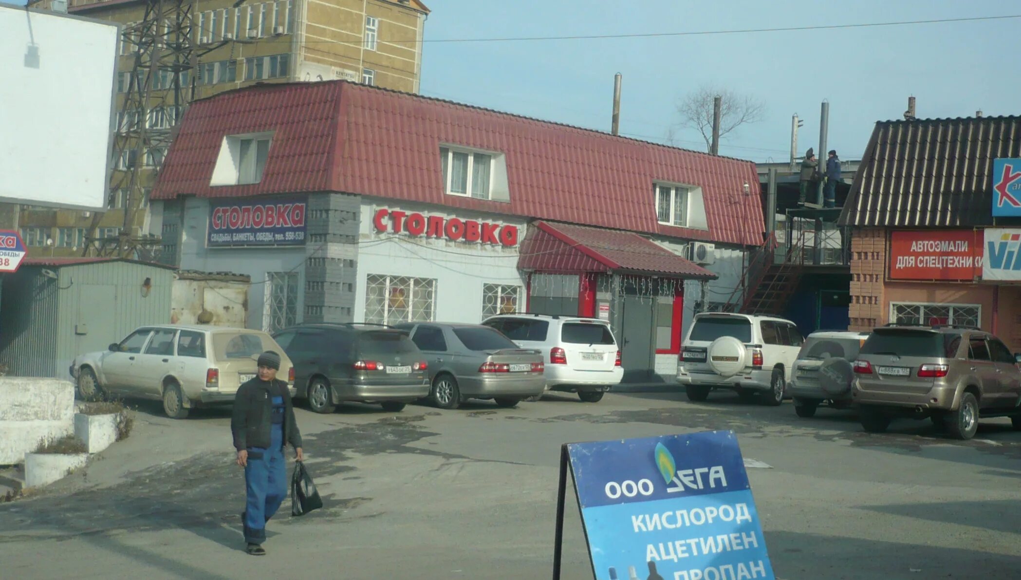 Chesauto березовая ул 20 владивосток фото Действующий Магазин! Доходность от 350000 рублей в месяц. Цена: 990 000 ₽ во Вла