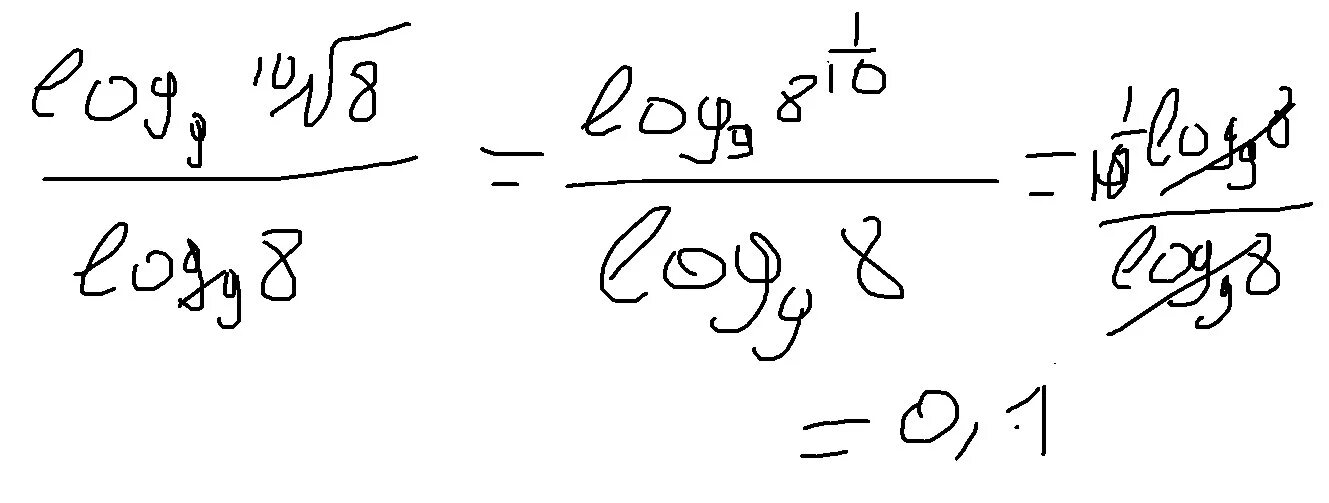 Log корень 10 10. Log 9 10 корень из 8 log9 8. Log9 10 8/log9 8. Log9 pid: al2049 гарнитура. Log9 корень 10 степени из 8/log9 8.