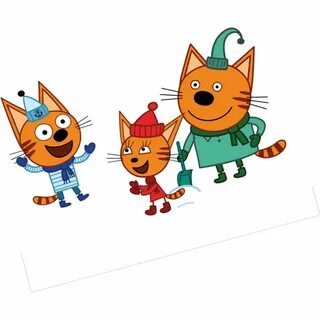 Коржик и компот 3 кота