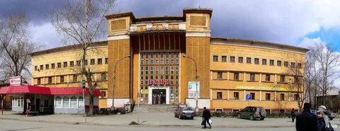 Баня на ильича
