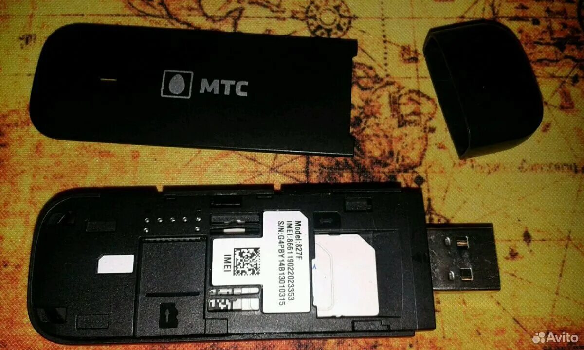 Модем МТС 4g. USB модем МТС 4g. Модем 4g МТС Кармаскалы. Модем МТС d822.