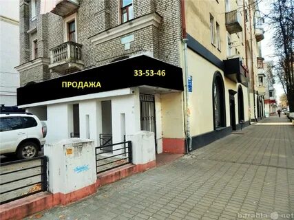 Брянск ул куйбышева 1