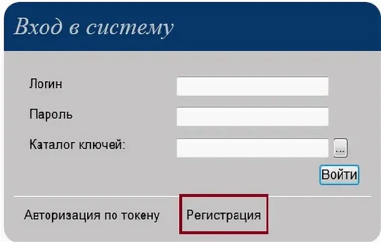 Rgs ru личный кабинет агента