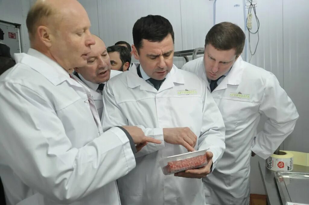 воспроизводство коров. органическая продукция. агриволга углич. агриволга углич.