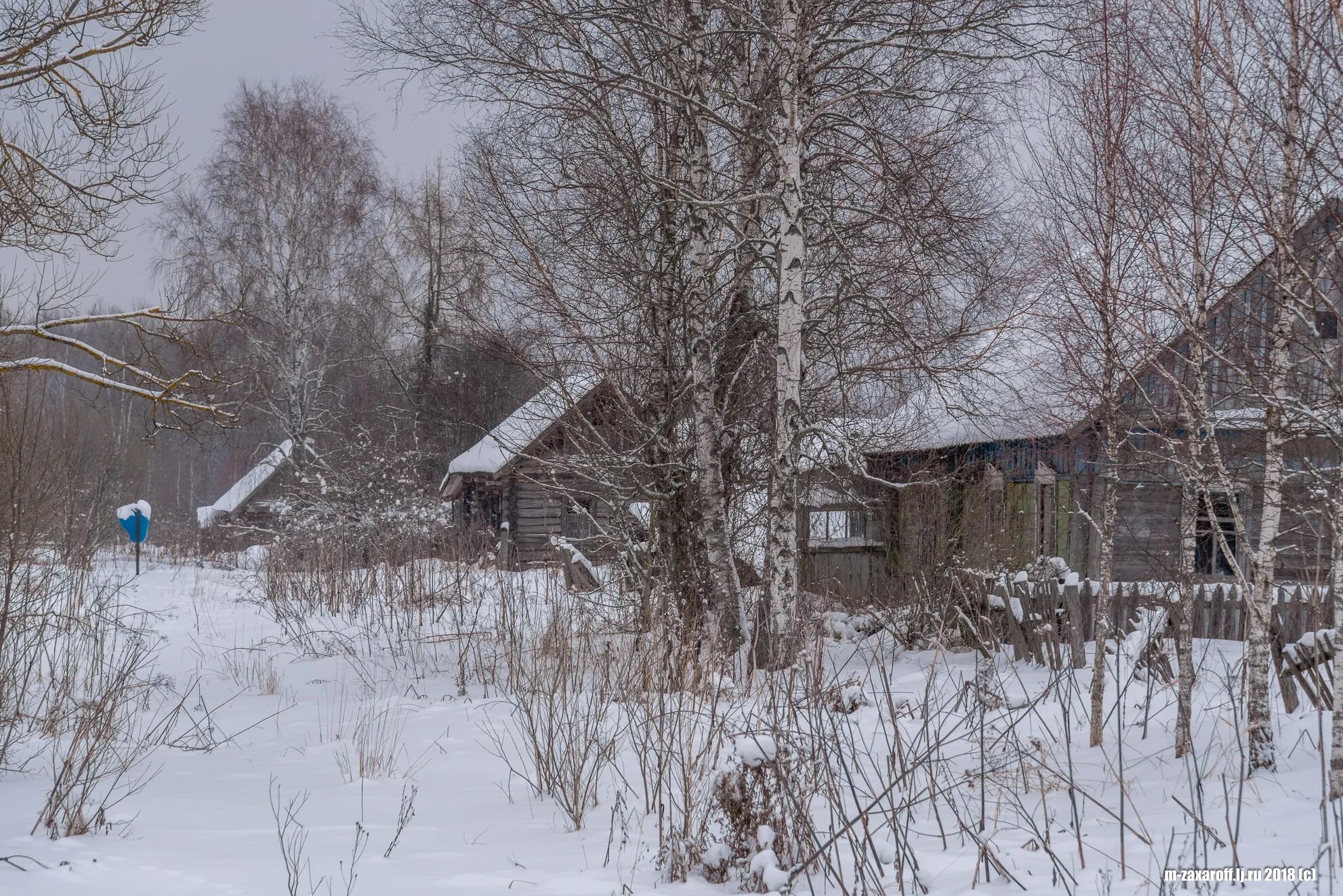 Деревня студенец. Прудок Шумячский район. Д. Студенец Шумячского района. Студенец (Смоленская область). Деревня Студенец Смоленской области.