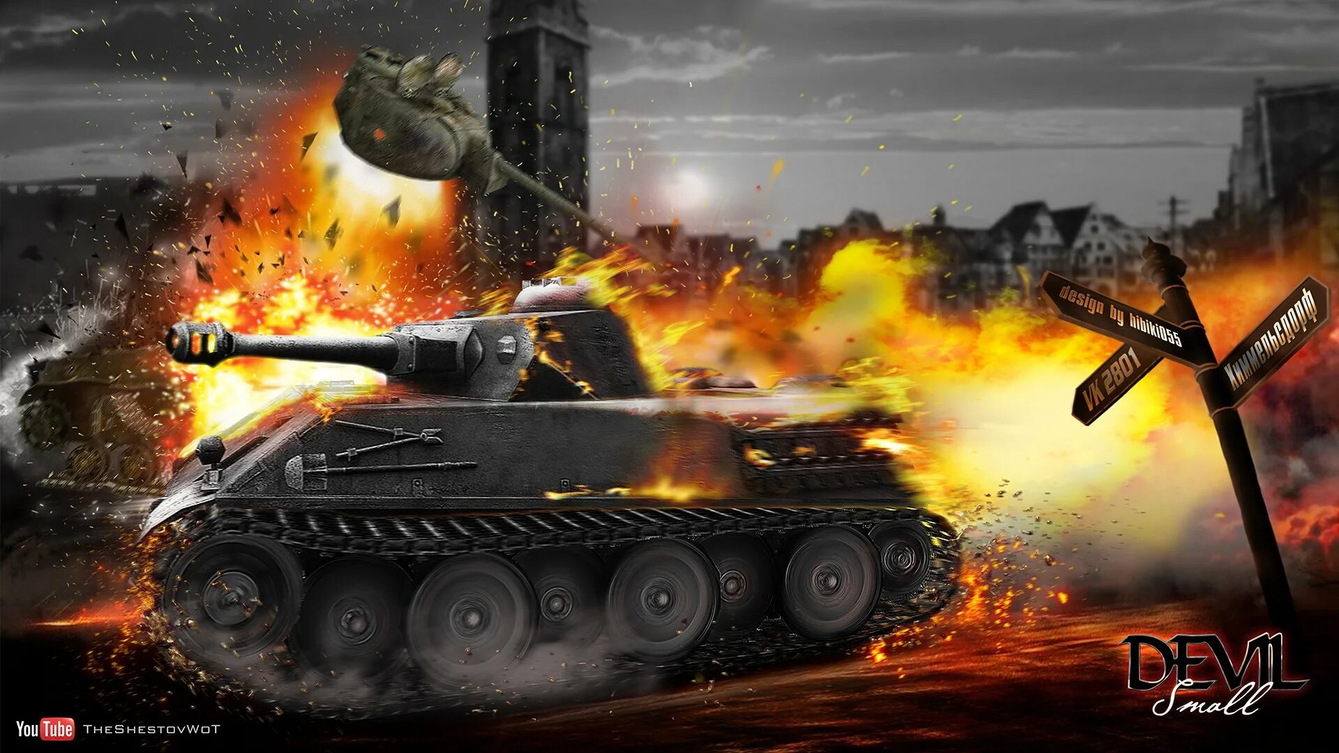 Игры живой танк. Танки ворлд оф танк. World of Tanks танк в огне. World of Tanks 3 танка.