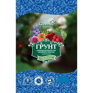 Грунт новичок