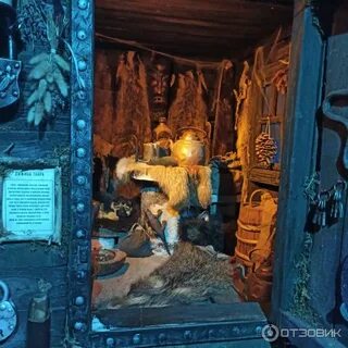 Бестиарий просп энгельса 154
