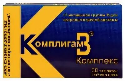 Комплигам в таблетках инструкция по применению. Комплигам в таблетках инструкция по применению