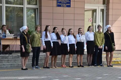 Адрес школы 1500