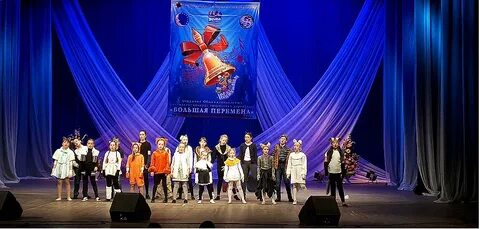 Вымпел дк сайт рыбинск