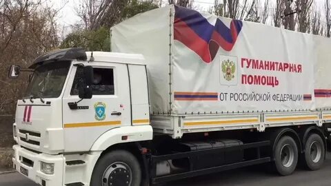 Участник гуманитарной помощи