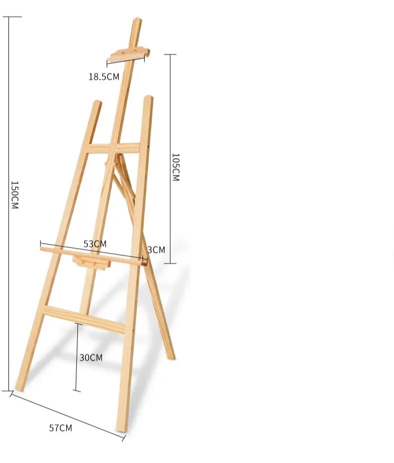 Схема мольберта