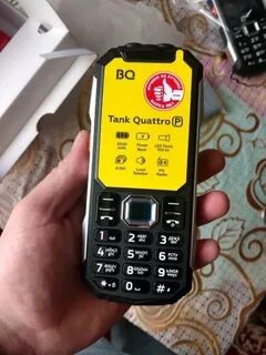 Bq 2817 tank quattro power