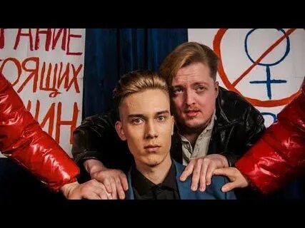 Оста парфенов