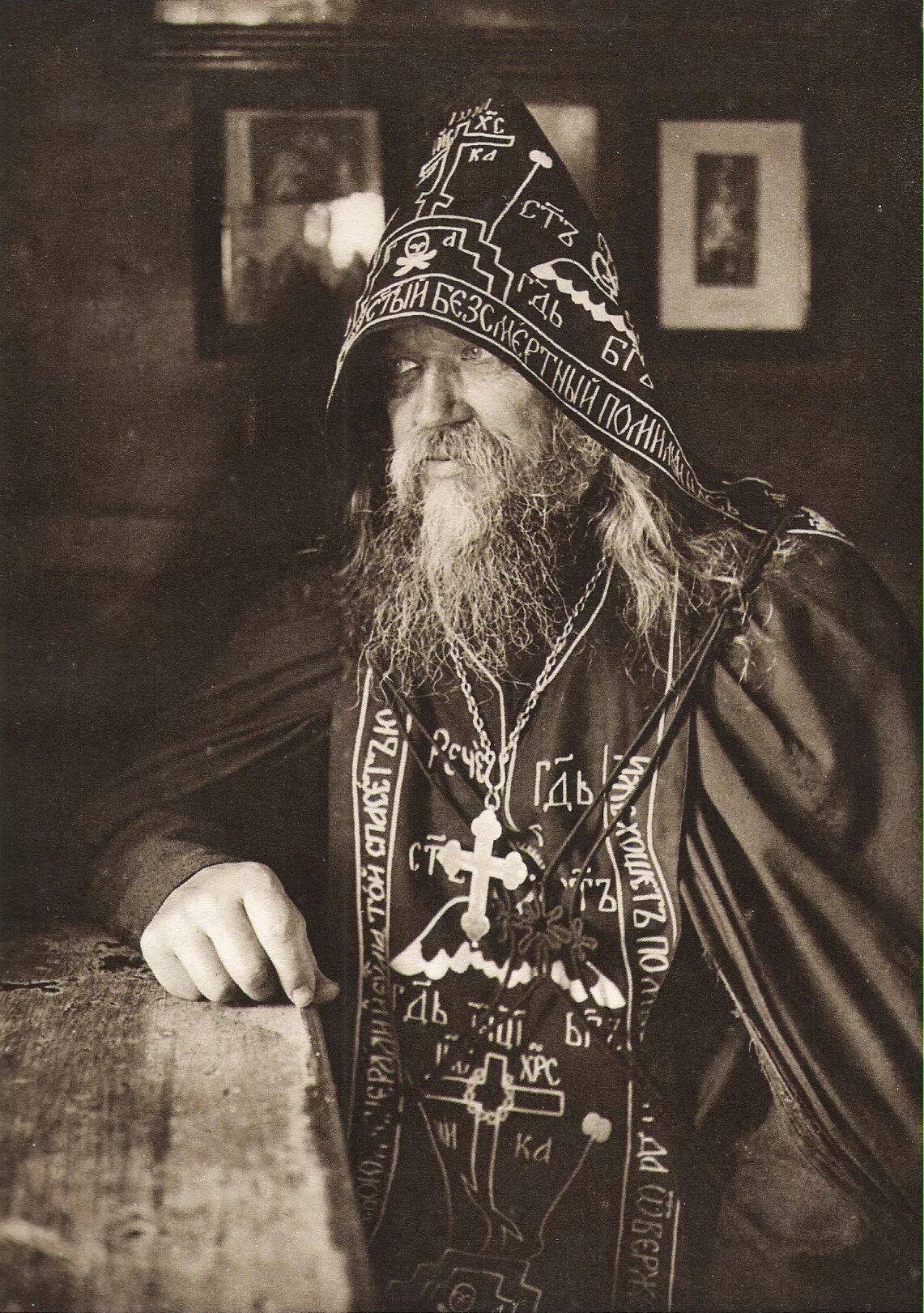 схимонах кукша букирев. православные монахи схимники. монах схимник. схимонах схимник. великая схима монаха.