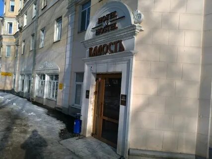 Таксим ул ульяновых 44