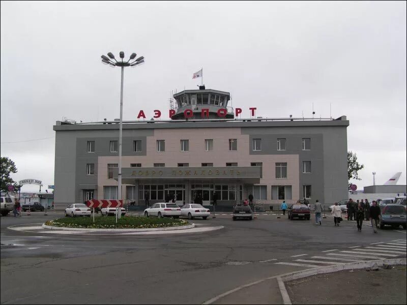 Город Петропавловск-Камчатский аэропорт. Аэродром Петропавловск-Камчатский Елизово. Аэропорт «Елизово», город Петропавловск-Камчатский. Петропавловск Камчатский аэропорт 1980 год.