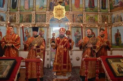 Истобное губкинский