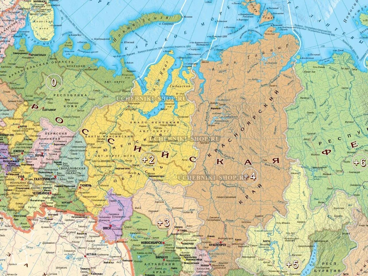Горд на р