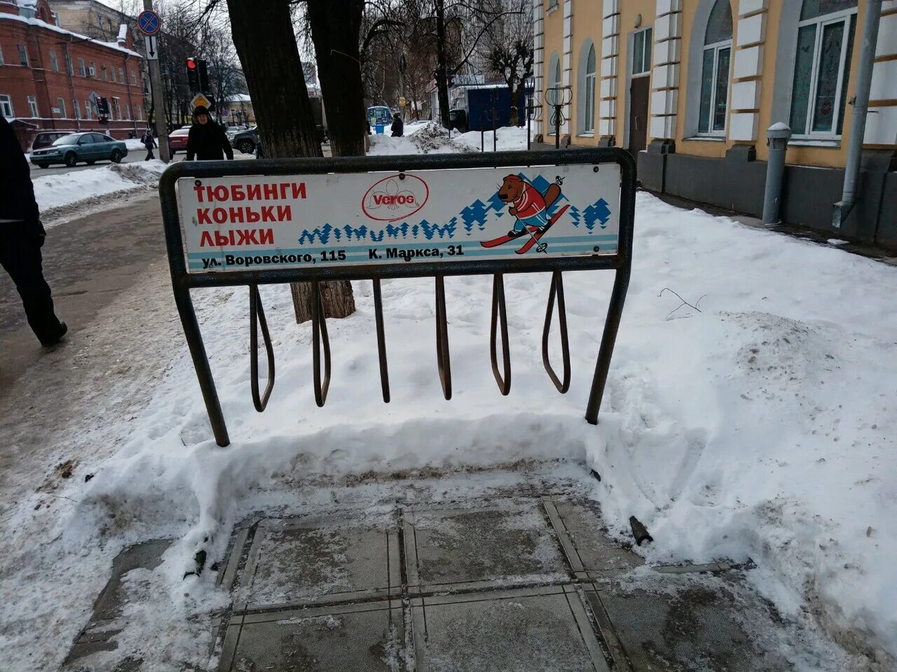 Кирова 31 мурманск. Кирова 31 мурманск