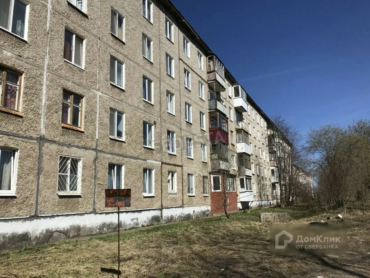 Ул парижской коммуны 30. Ул парижской коммуны 30. Ул парижской коммуны 30. Ул парижской коммуны 30. Ул парижской коммуны 30.