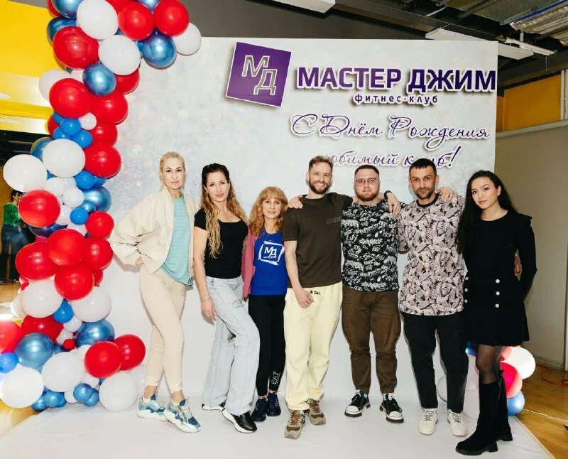 мастер джим работа